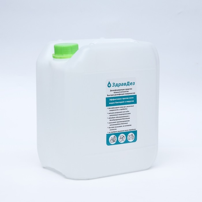 Антисептик  Антисептик "ЗдравДез", 5 л