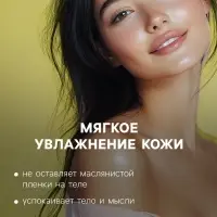 Бомбочка для ванн Fabrik Cosmetology с пенкой, дыня, 120 г