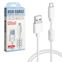*Кабель USB на MicroUSB 1m для передачи данных ISA белый