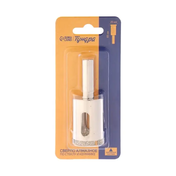 Сверло алмазное по стеклу и керамике ТУНДРА, трехгранный хвостовик, 25&times;65 мм