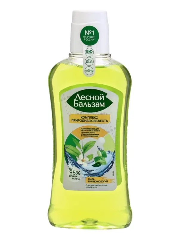 Ополаскиватель для дёсен &laquo;Природная свежесть&raquo;, 400 мл