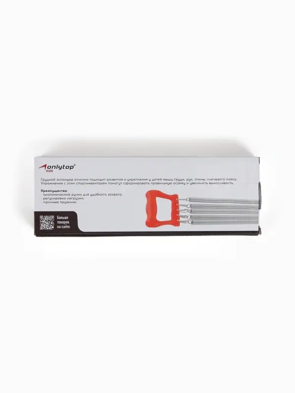 Эспандер детский ONLYTOP, 10 кг, МИКС