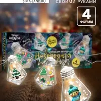 Набор для опытов &laquo;Новогодняя гирлянда&raquo;, кристаллы, декор на новый год своими руками