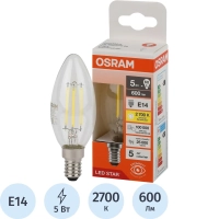 Лампа светодиодная OSRAM LSCLB60 5W/827 230VFILCL E14 FS1(684577)