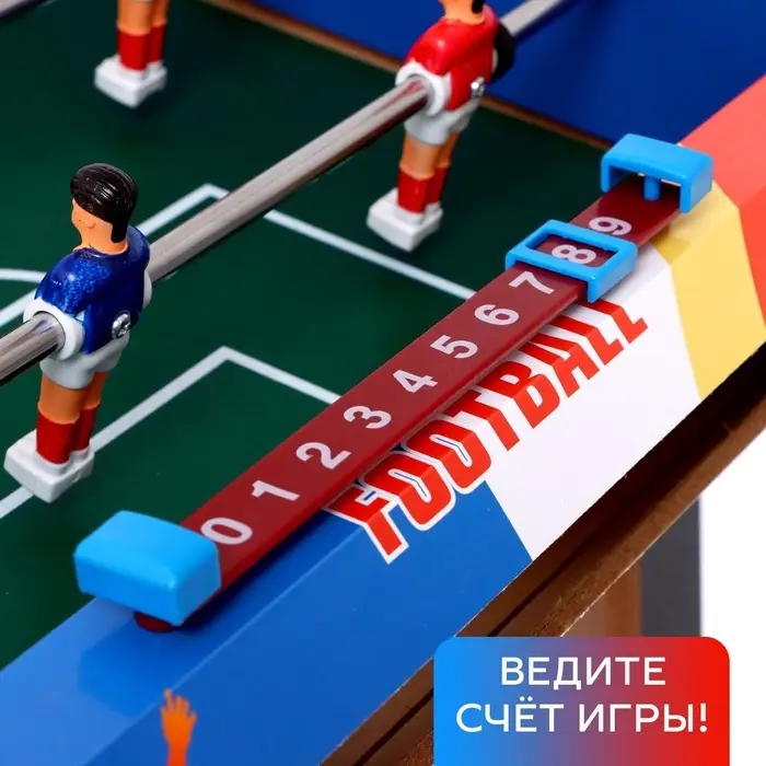 Настольный футбол на ножках &laquo;Кубок чемпионов&raquo;, поле 76&times;39, высота 77 см, 2 игрока