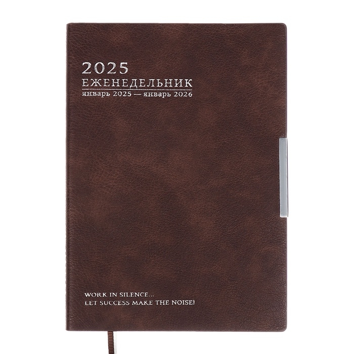 Еженедельник датир 2025г мягк обл иск кож А6+ 80л ESCALADA, тис ф, кр бл 70 г/м², кор-ый Еженедельник датир 2025г мягк обл иск кож А6+ 80л ESCALADA, тис ф, кр бл 70 г/м², кор-ый