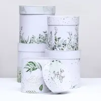 Набор круглых коробок 5 в 1 &laquo;Простая нежность&raquo;, 19.5&times;19.5 - 13.5&times;13.5 см