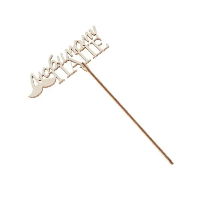 Топпер для торта &laquo;Любимым родственникам&raquo;, МИКС, ассорти