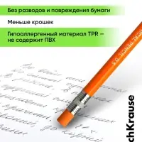 Карандаш механический ErichKrause &laquo;Vivo&raquo;, НВ, грифель d=0.5 мм, в тубусе, микс