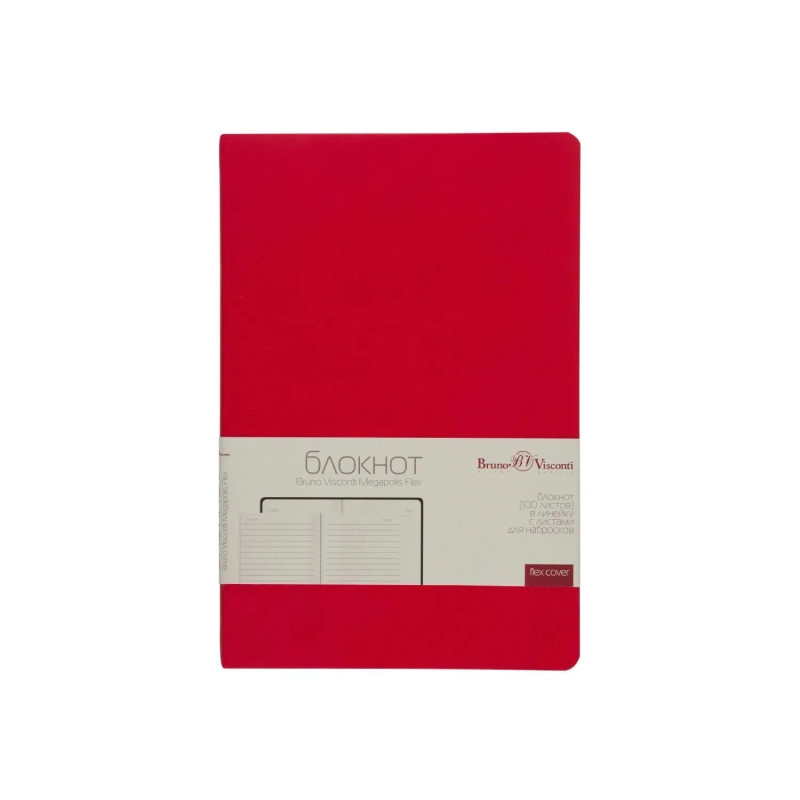 Блокнот А5 100л Bruno Visconti MEGAPOLIS FLEX VELVET красный 3-526/10