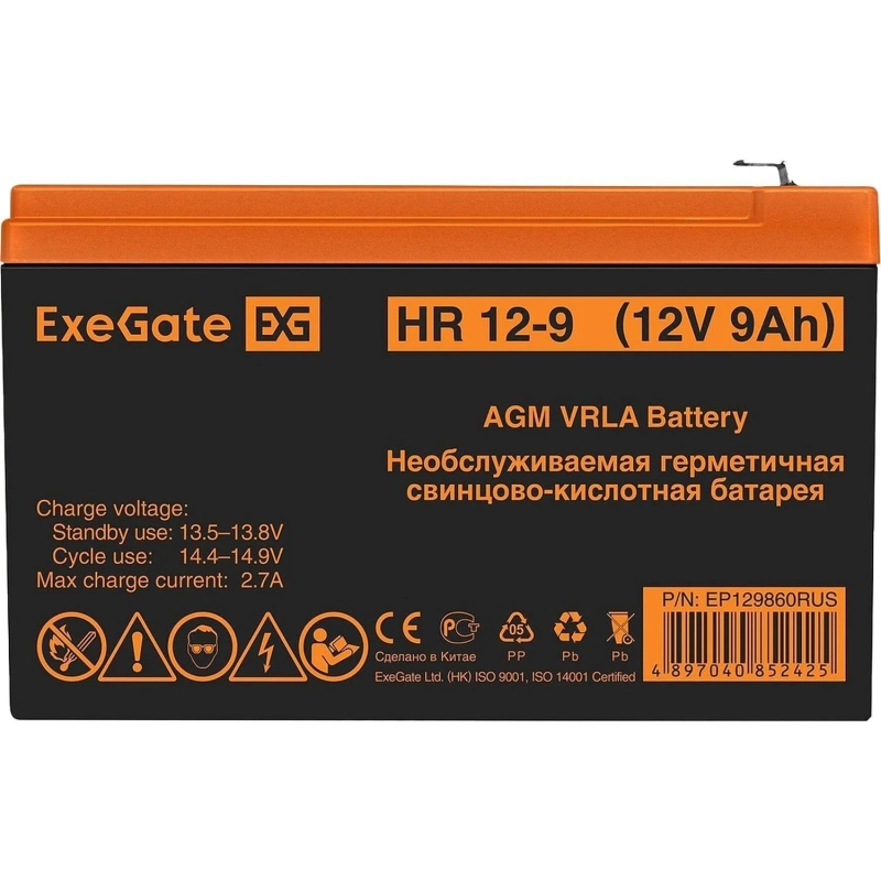Батарея для ИБП ExeGate HR 12-9 (12V 9Ah 1234W, клеммы F2)(EP129860RUS)