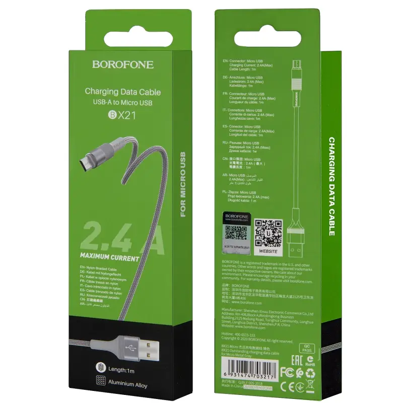 * Кабель BX21 USB Micro USB 1M Borofone серый