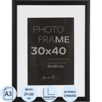Рамка с паспарту Gloria Black 30x40_37323