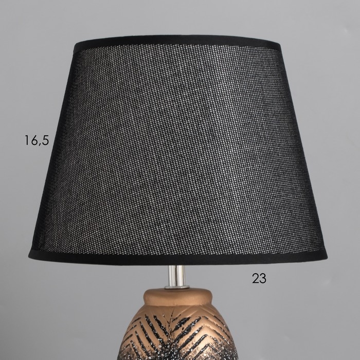 Лампа настольная Лампа настольная "Киу" 1х40Вт Е14 черный/золото 22х22х34см