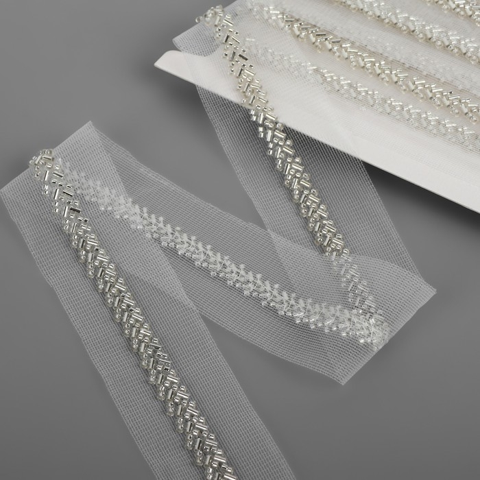 Тесьма декоративная с бисером, 35 мм, 4,5 ± 0,5 м, цвет белый Тесьма декоративная с бисером, 35 мм, 4,5 ± 0,5 м, цвет белый