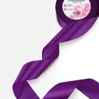 Лента атласная, 40 мм, 23&plusmn;1 м, фиолетовая
