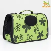 Сумка - переноска &laquo;Цветы&raquo;, размер S, 37.5&times;17&times;22 см, каркасная, зелёная