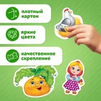 Макси - пазлы в металлической коробке &laquo;Любимые герои сказок&raquo;, 30 деталей