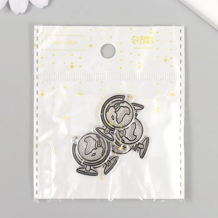 Металлический элемент, декоративная подвеска «Арт Узор. Глобус», 2.5×1.8 см