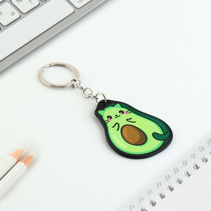 Брелок для ключей акриловый «Авокадо», 3,5 х 10 см Брелок для ключей акриловый «Авокадо», 3,5 х 10 см