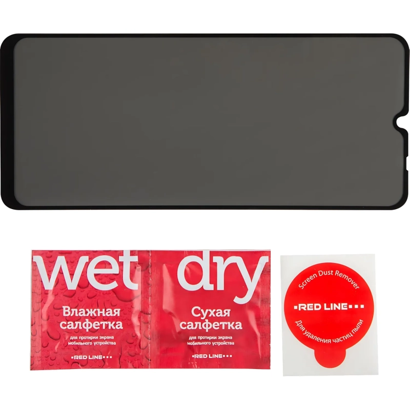 Защитное стекло&nbsp;Red Line для Xiaomi&nbsp;Redmi&nbsp;10C&nbsp;Privacy,&nbsp;черный&nbsp;(УТ000036605)