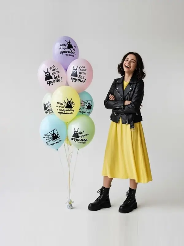 Воздушный шар латексный 14" &laquo;Козаяц - Все круто!&raquo;, 50 шт.