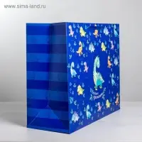 Пакет подарочный ламинированный, упаковка, &laquo;Весёлых приключений&raquo;, XL 49&times;40&times;19 см
