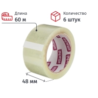 Клейкая лента упаковочная ATTACHE 48мм х 60м 45мкм прозрачная (6 шт/уп)