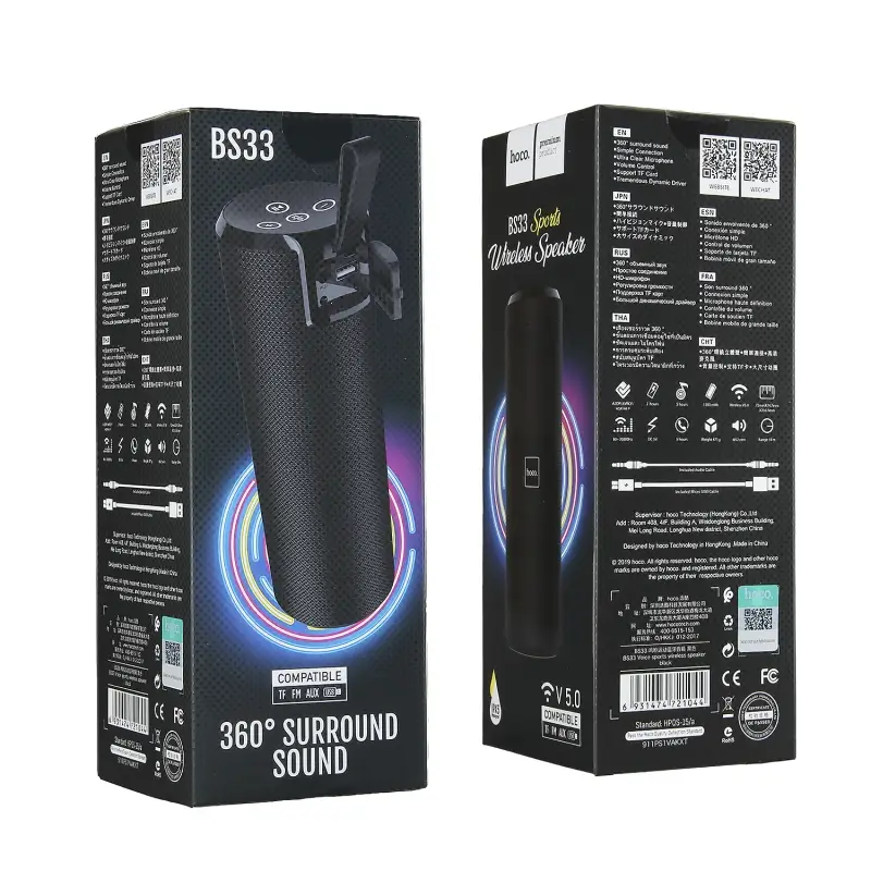 Портативная акустика BS33 Bluetooth HOCO черная Портативная акустика BS33 Bluetooth HOCO черная