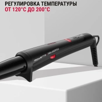 Конусная плойка для волос Karl Lagerfeld CF324LF0, черная