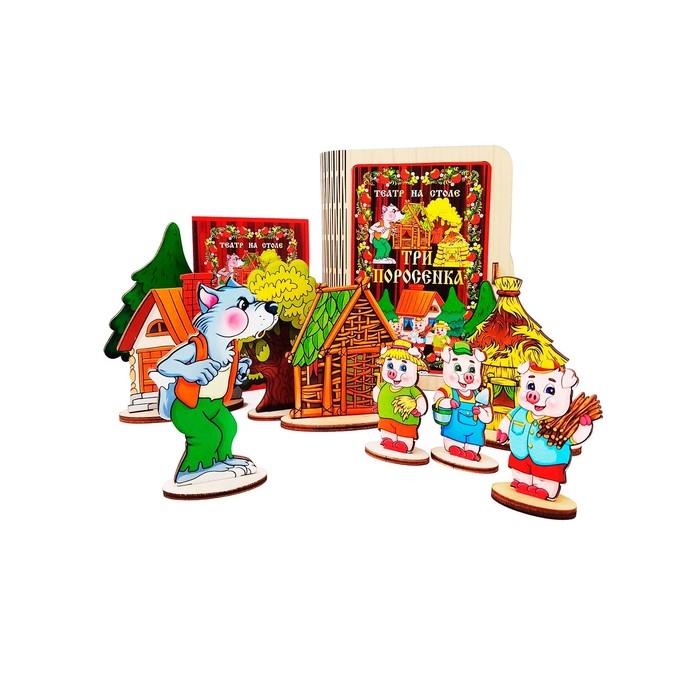 Театр на столе «Три поросёнка» Театр на столе «Три поросёнка»