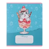 Комплект тетрадей из 10 штук, 18 листов в линию Calligrata "Котятки", обложка мелованная бумага, ВД-лак, блок №2, белизна 75% (серые листы), 5 видов по 2 штуки