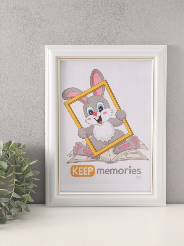 Фоторамка пластик "Рамин" 21х30 см, 1008-WG белый