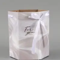 Коробка подарочная складная &laquo;Для тебя&raquo;, 17&times;14.8&times;19.5 см, шестигранник