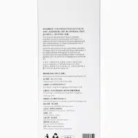 Набор диффузор ароматический Aromame, голубые колокольчики, 500 мл, прямоугольная банка