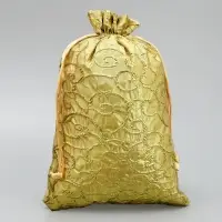 Мешочек подарочный парча &laquo;С Новым годом&raquo;, 20&times;30 см &plusmn; 1.5 см