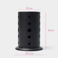 Сушилка для столовых приборов Доляна &laquo;Лофт&raquo;, 16.5&times;10&times;12.5 см, чёрная