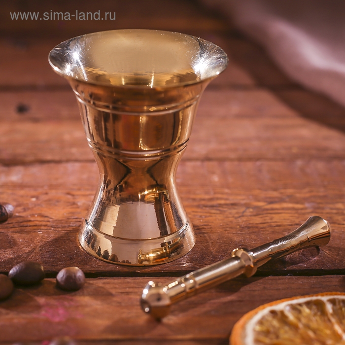 Ступка латунь  Ступка латунь "Блеск" 4,6х4,6х5,5 см