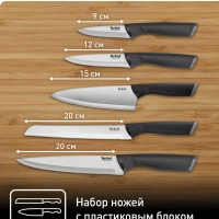Набор ножей Comfort K2216S74, 5 шт