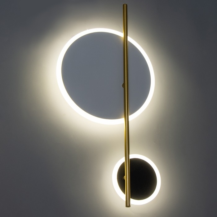 Бра "Галла" LED 20Вт 4000К белый-черный 25х5х51см