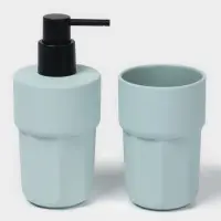 Набор для ванной SAVANNA Modern, 3 предмета, дозатор для мыла, стакан, мыльница