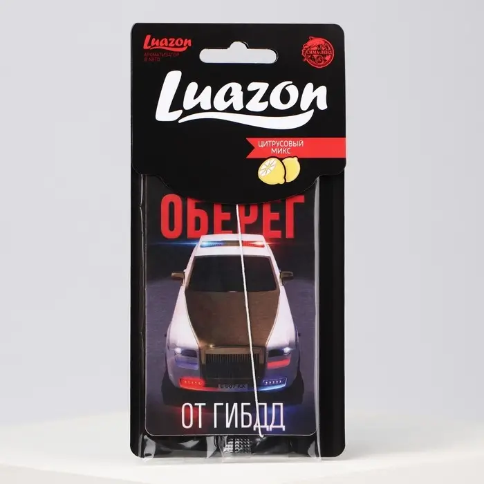 Ароматизатор бумажный «Оберег от ГИБДД», цитрус