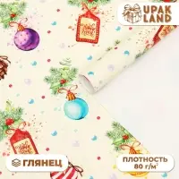 Бумага упаковочная новогодняя глянцевая «Шарики», 50×70 см Бумага упаковочная новогодняя глянцевая «Шарики», 50×70 см