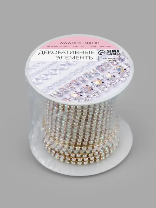 Цепь со стразами, с голографией, металл, стекло, 2.5 мм, 9.1&plusmn;0.5 м, цвет золотой