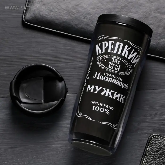 Термостакан Термостакан "Крепкий мужик" 350мл