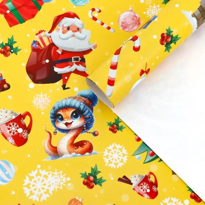 Бумага упаковочная новогодняя «Подарки и змейка Символ года», глянец, 80 г/м² , 50×70 см