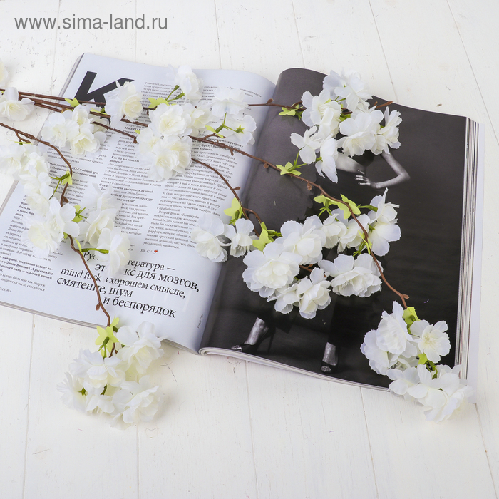 Цветы искусственные Цветы искусственные "Ветка яблони" 4х124 см, белый