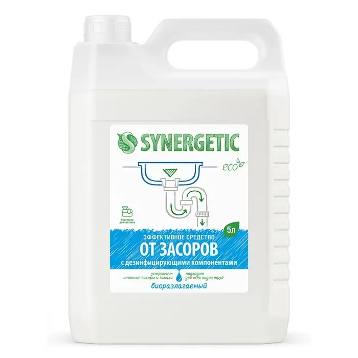 Средство для чистки труб Synergetic 5 л