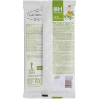 Хлебные палочки Baker House итал.травы Гриссини, 80гх15шт/уп