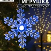 Ёлочная игрушка &laquo;Снежинка&raquo;, 9&times;8.5&times;2.8 см, 1 LED, от батареек, свечение мульти (RGB)